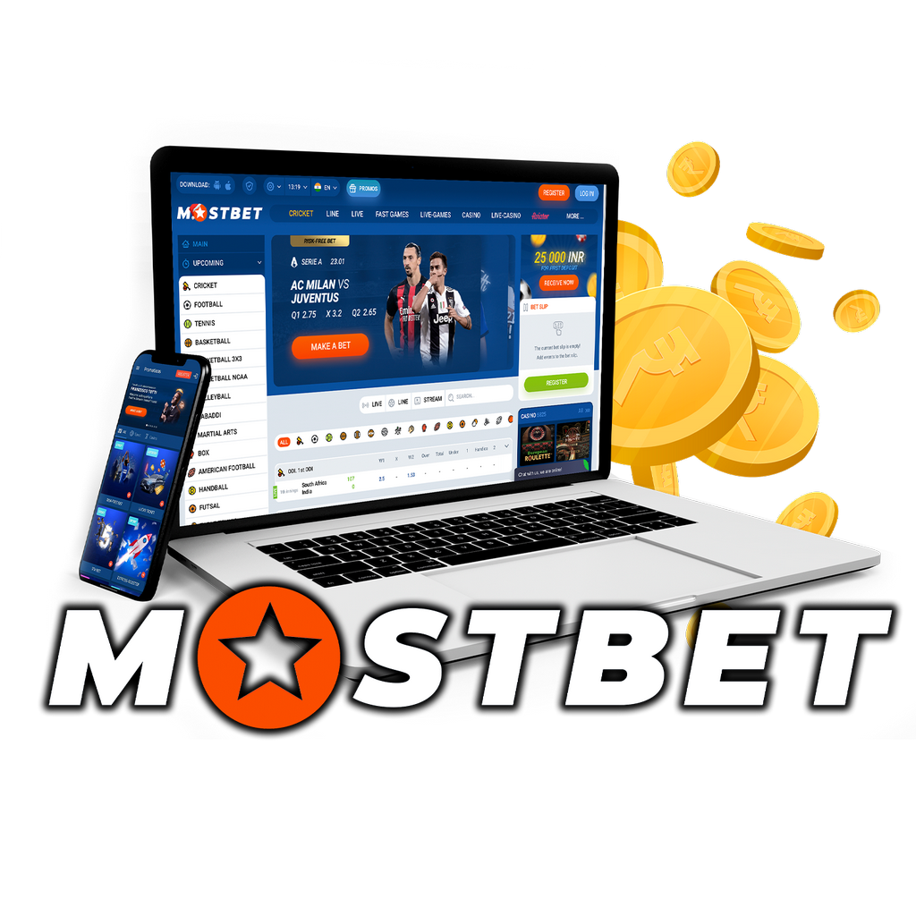 Mostbet: Apostas de classe mundial agora em Portugal!