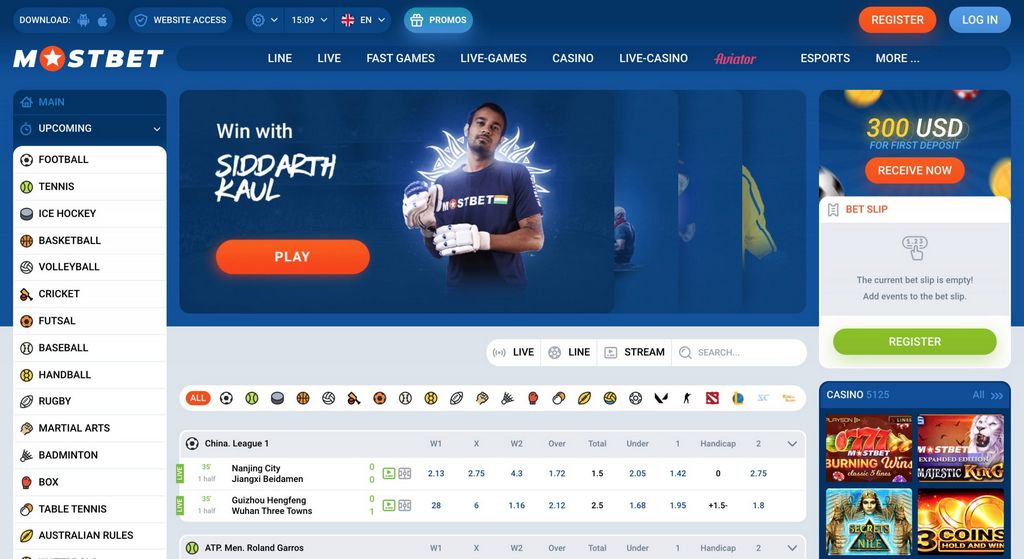 Mostbet зеркало главного игрового сайта Mostbet 2025